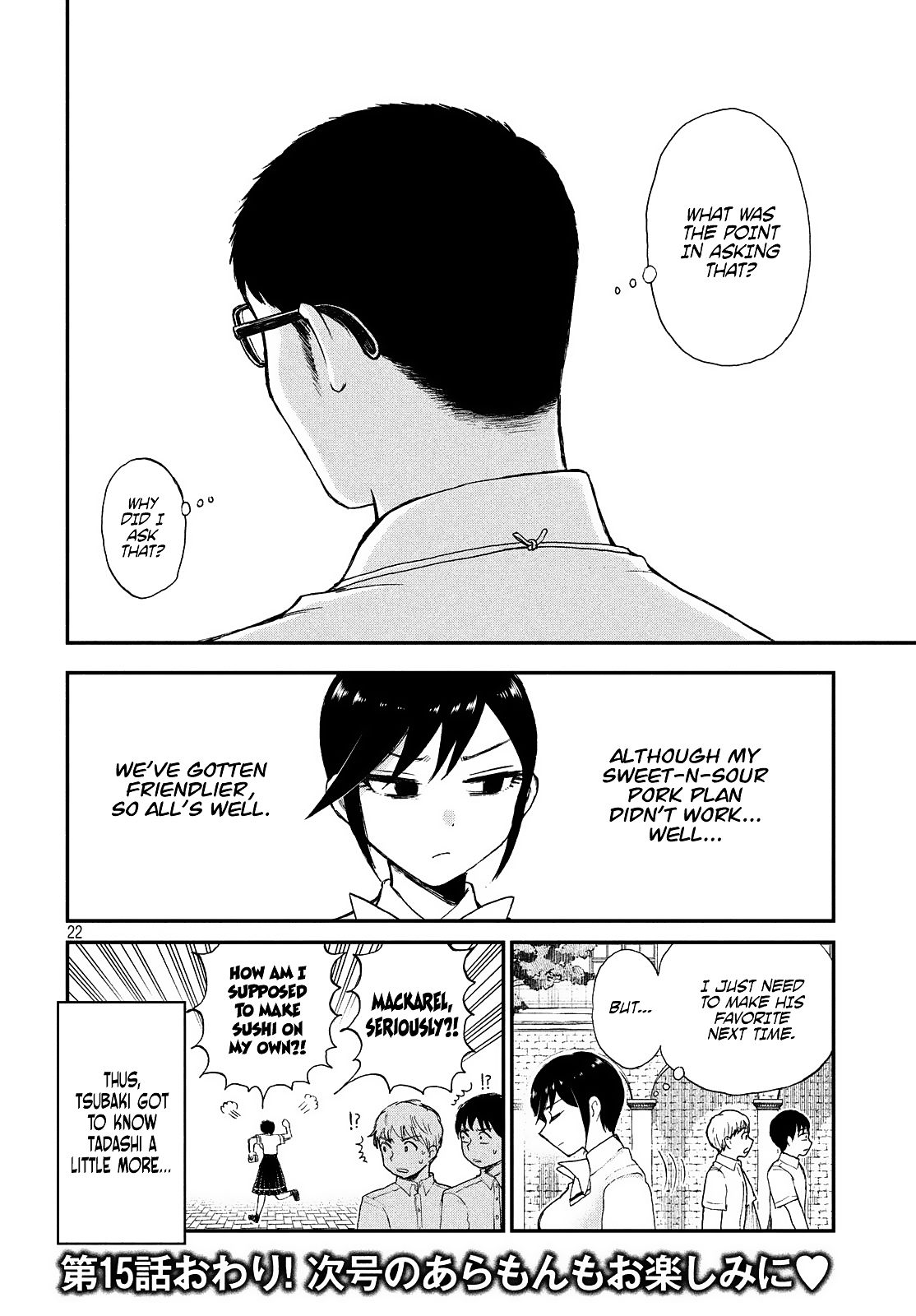 Page 22 of Chapter 15