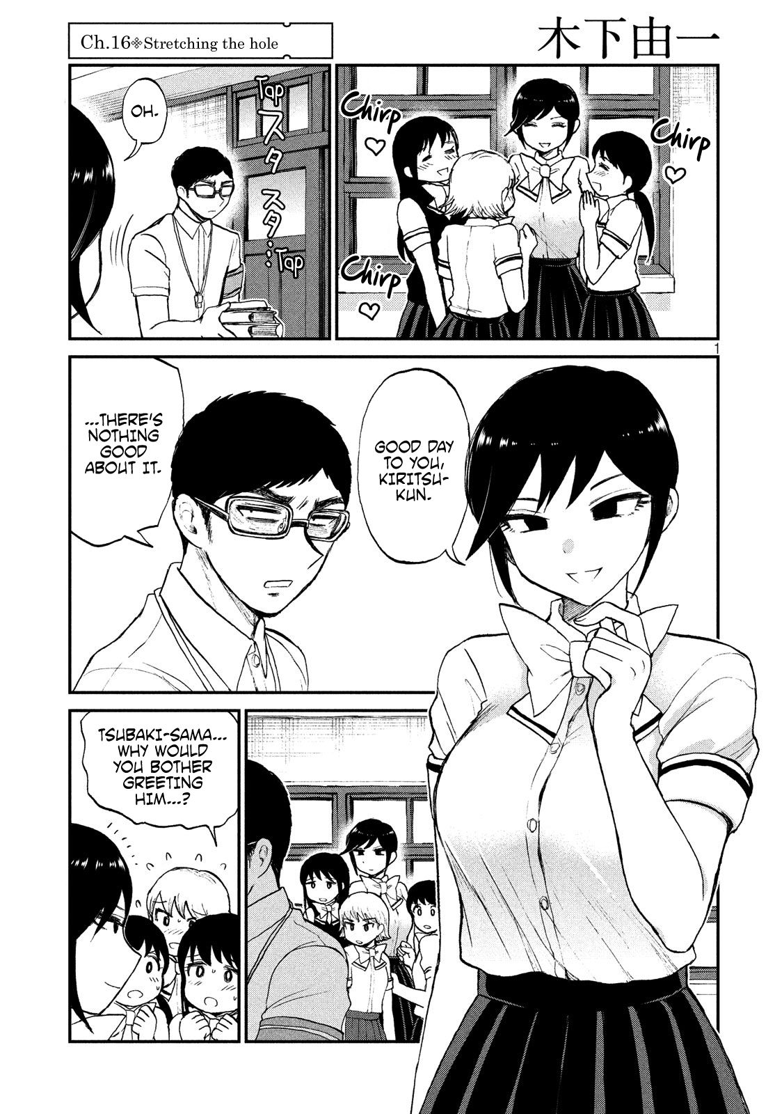 Page 1 of Chapter 16