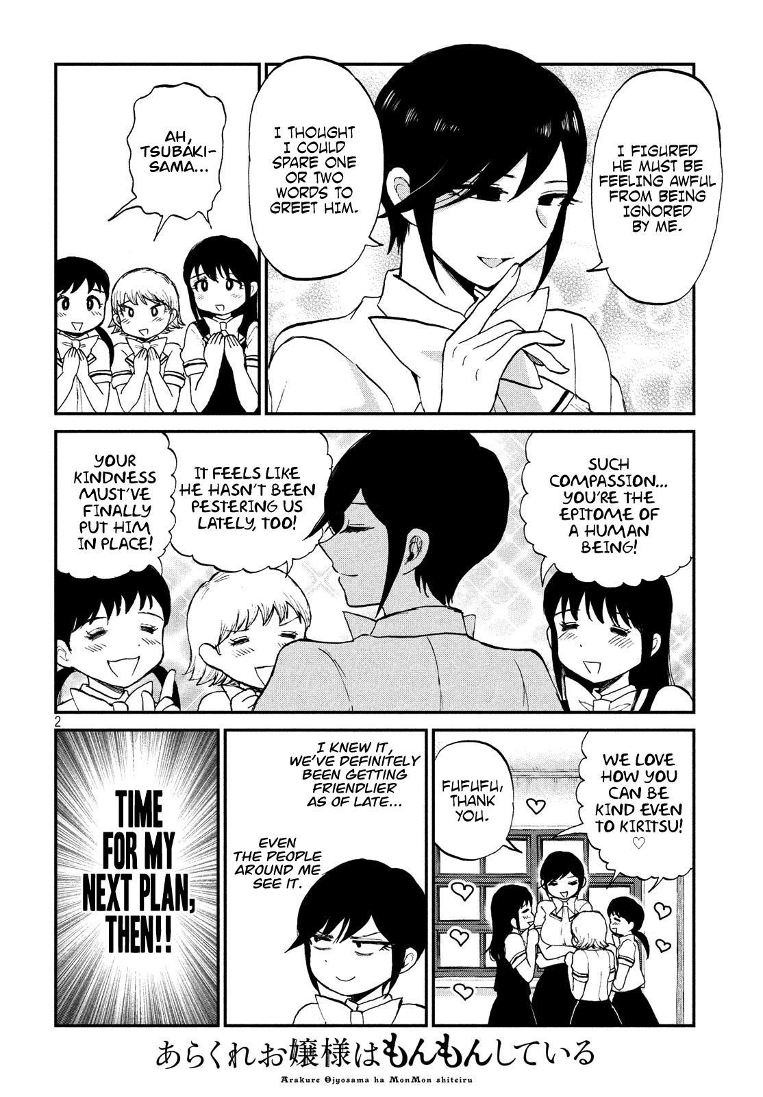Page 2 of Chapter 16