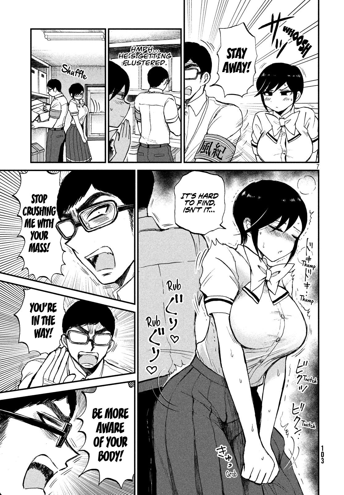 Page 7 of Chapter 16