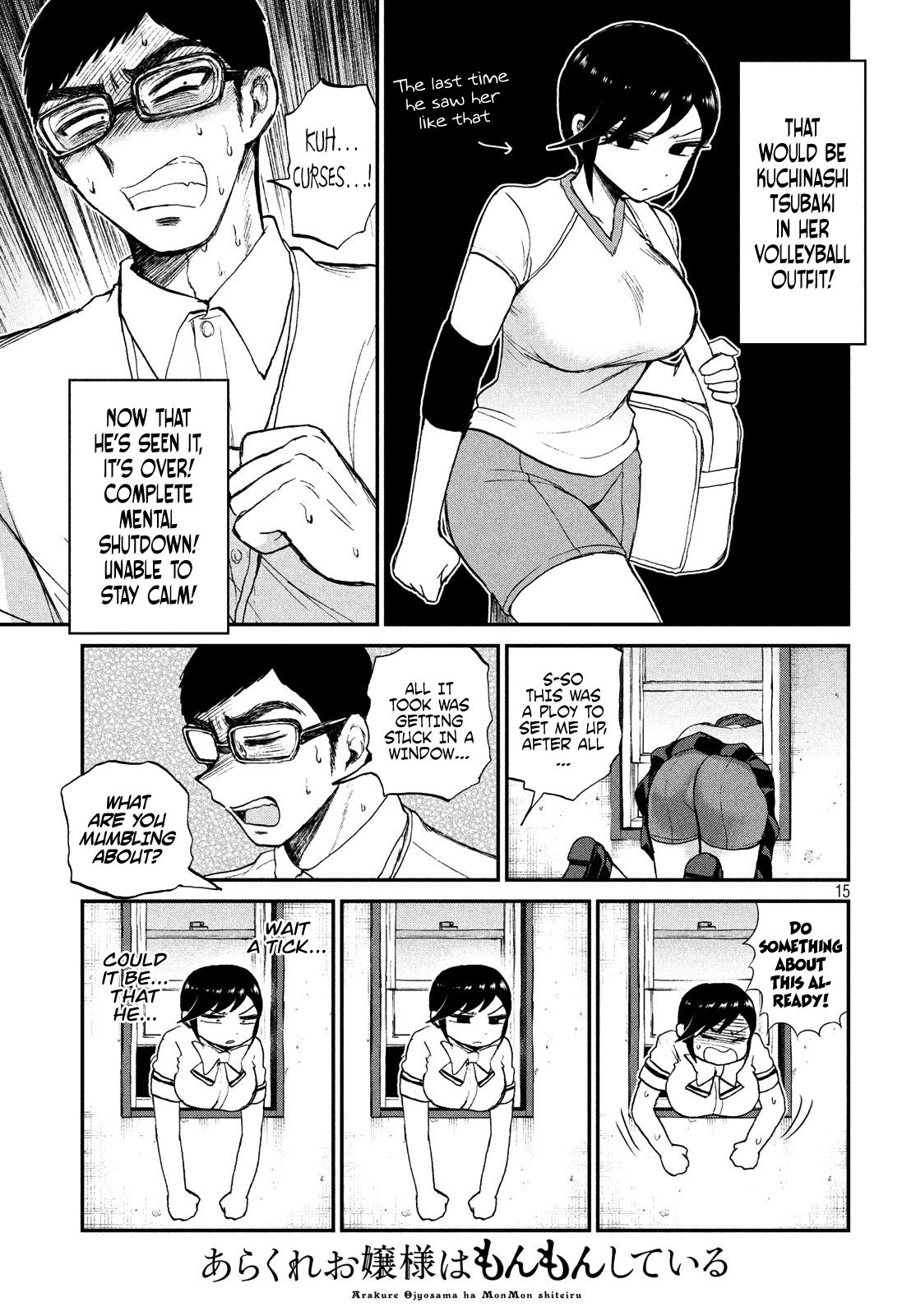 Page 15 of Chapter 16