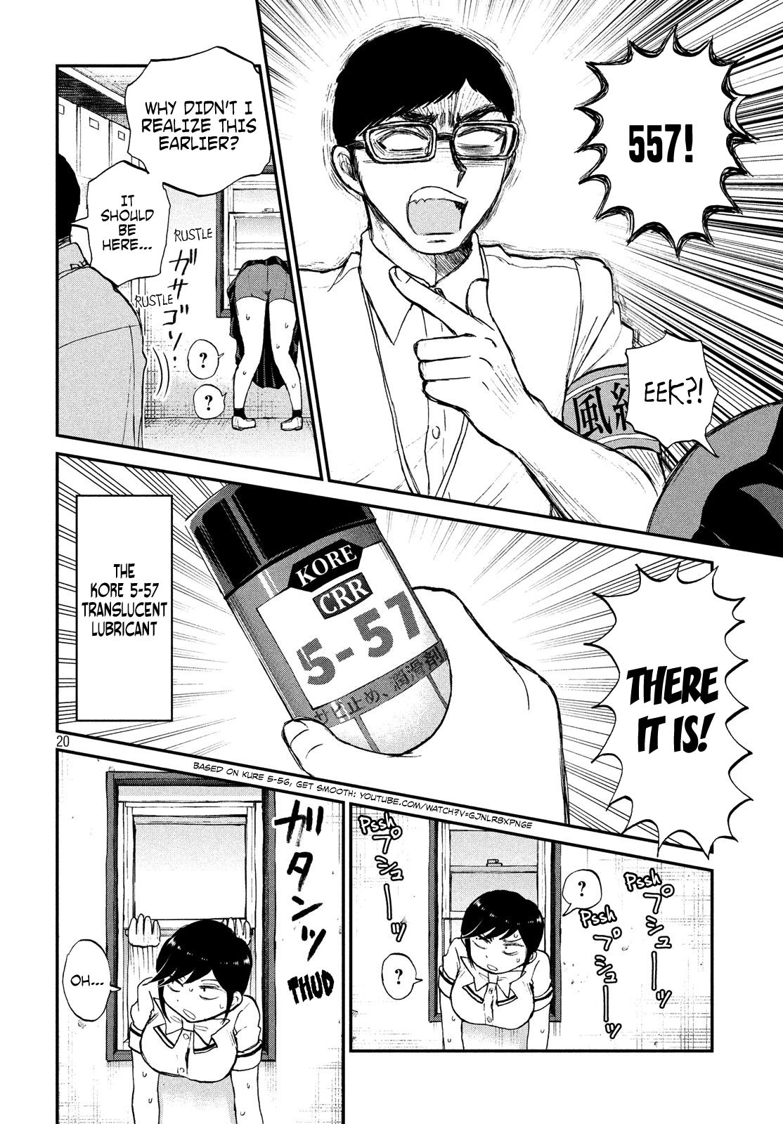 Page 20 of Chapter 16