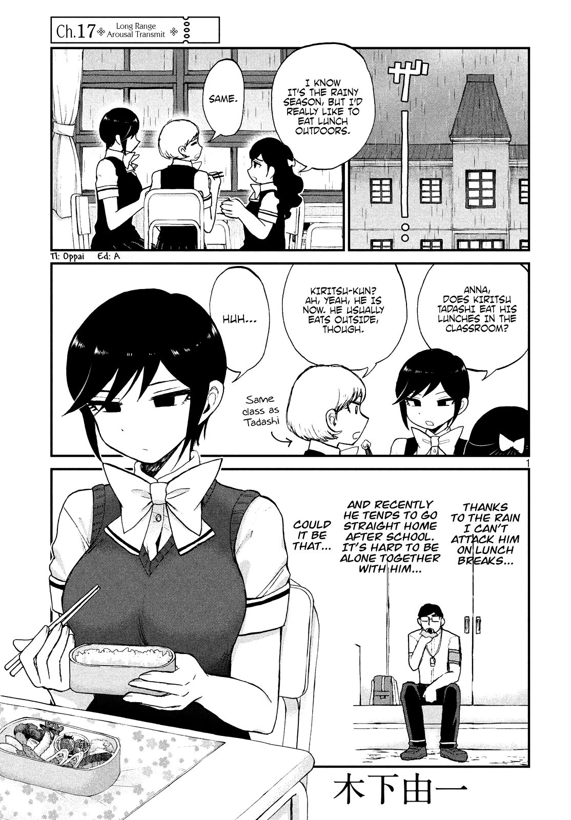Page 1 of Chapter 17