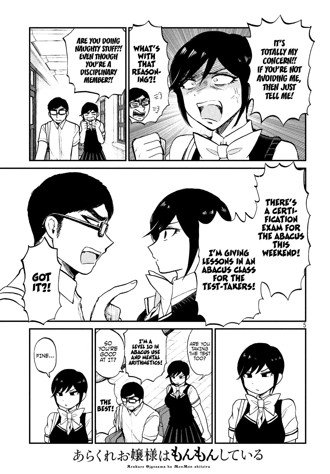 Page 5 of Chapter 17