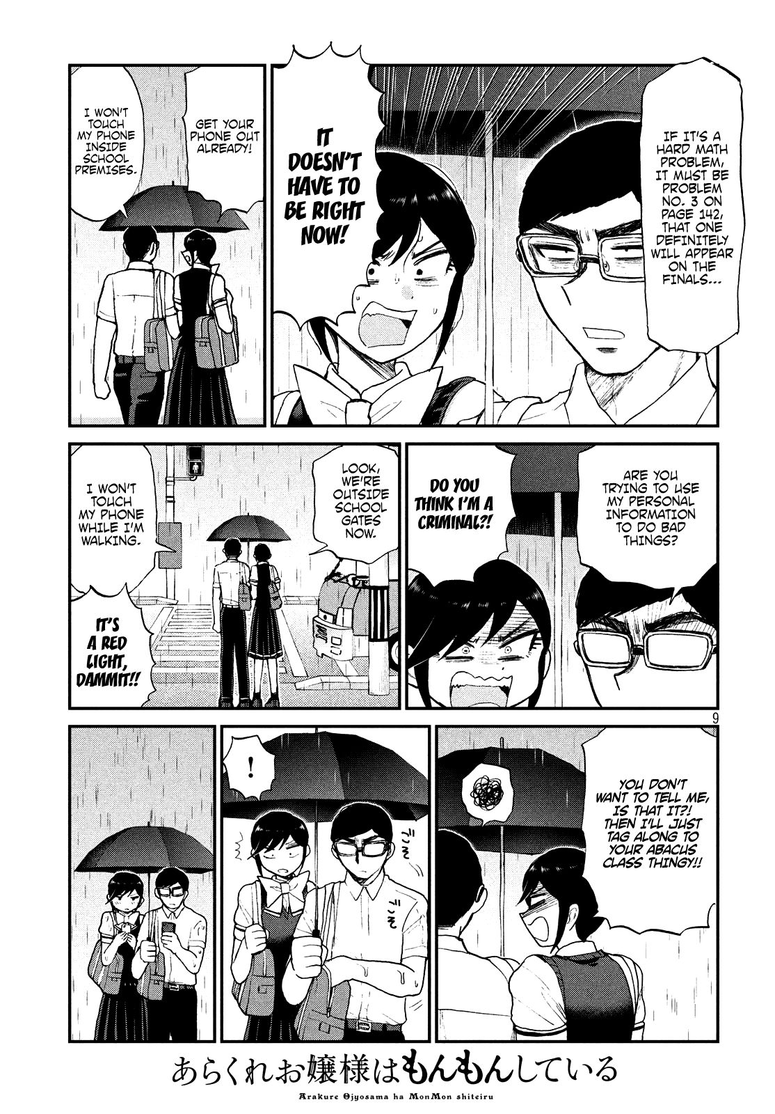 Page 9 of Chapter 17