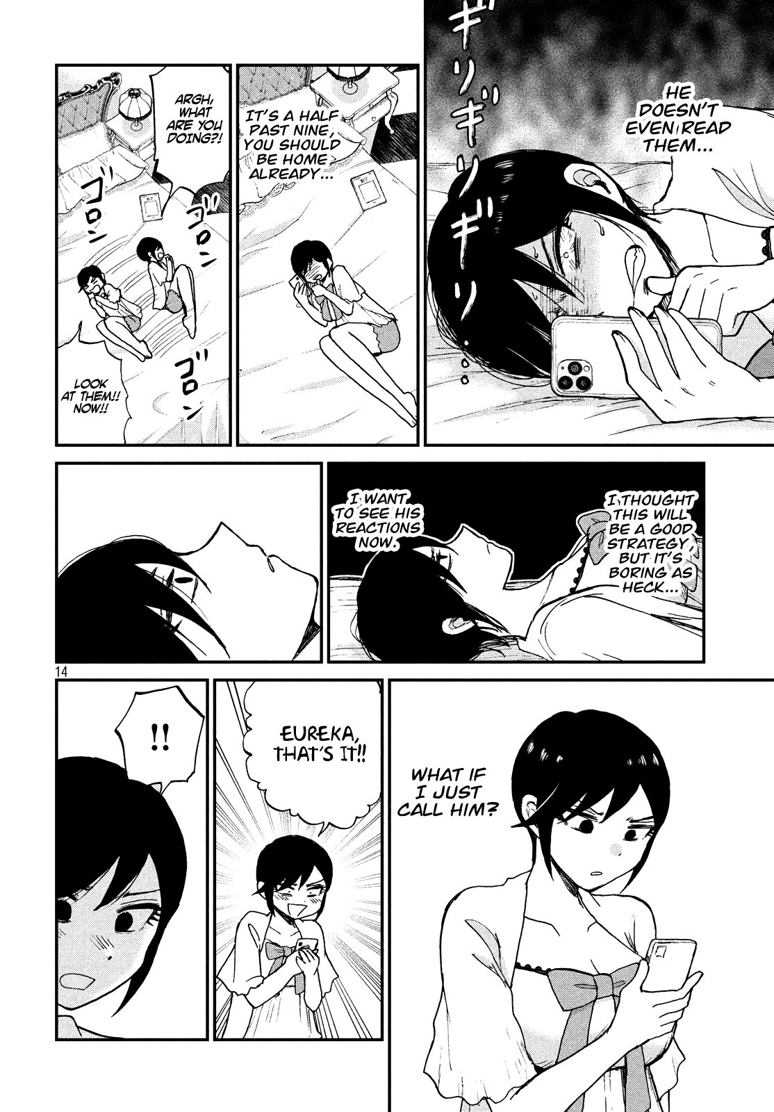 Page 14 of Chapter 17