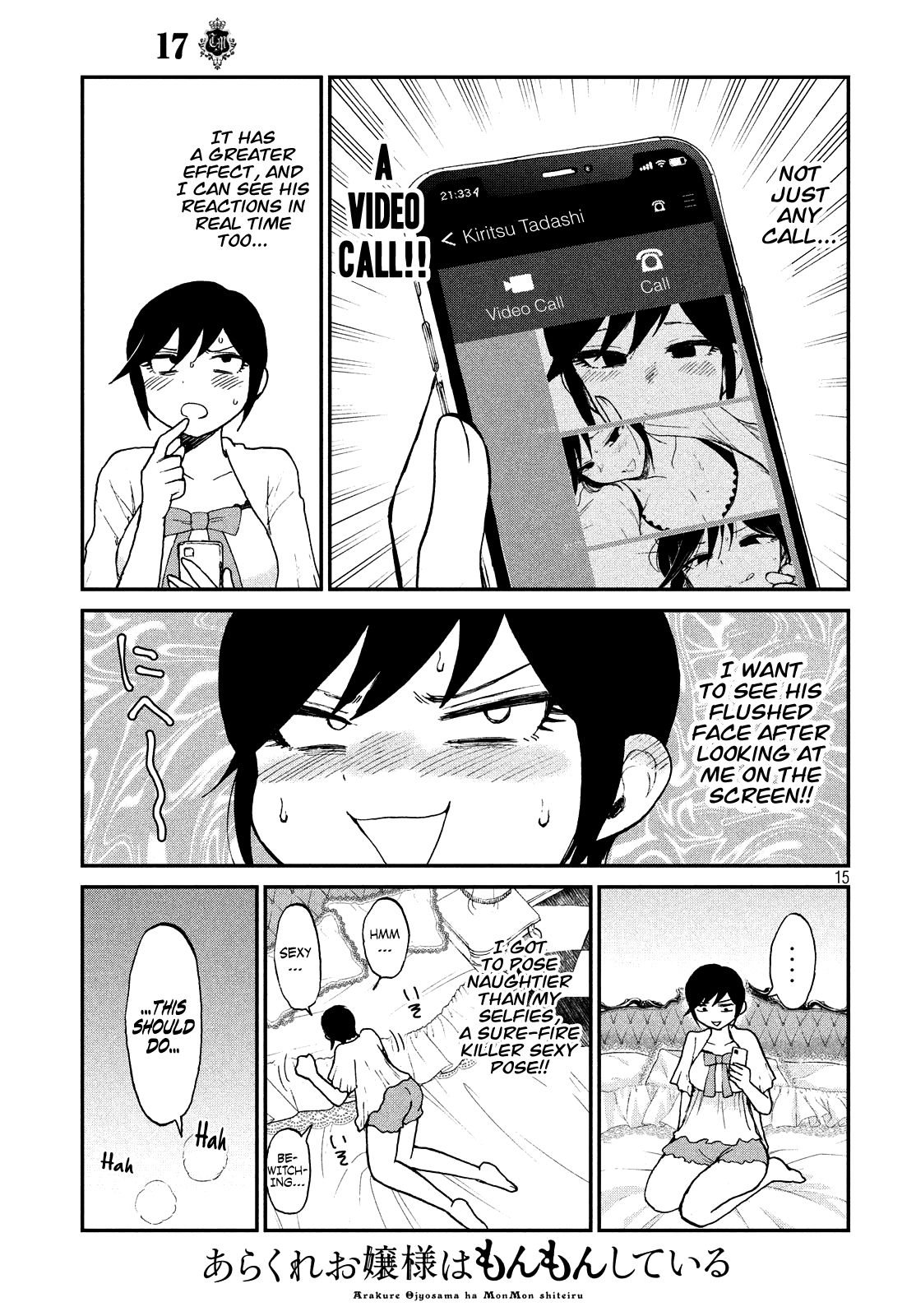Page 15 of Chapter 17
