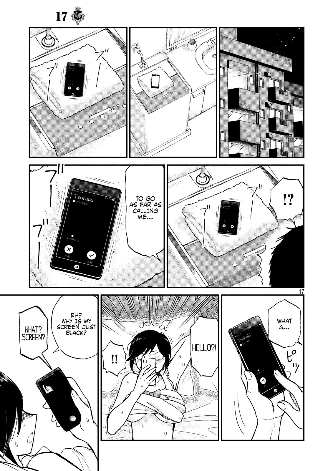 Page 17 of Chapter 17
