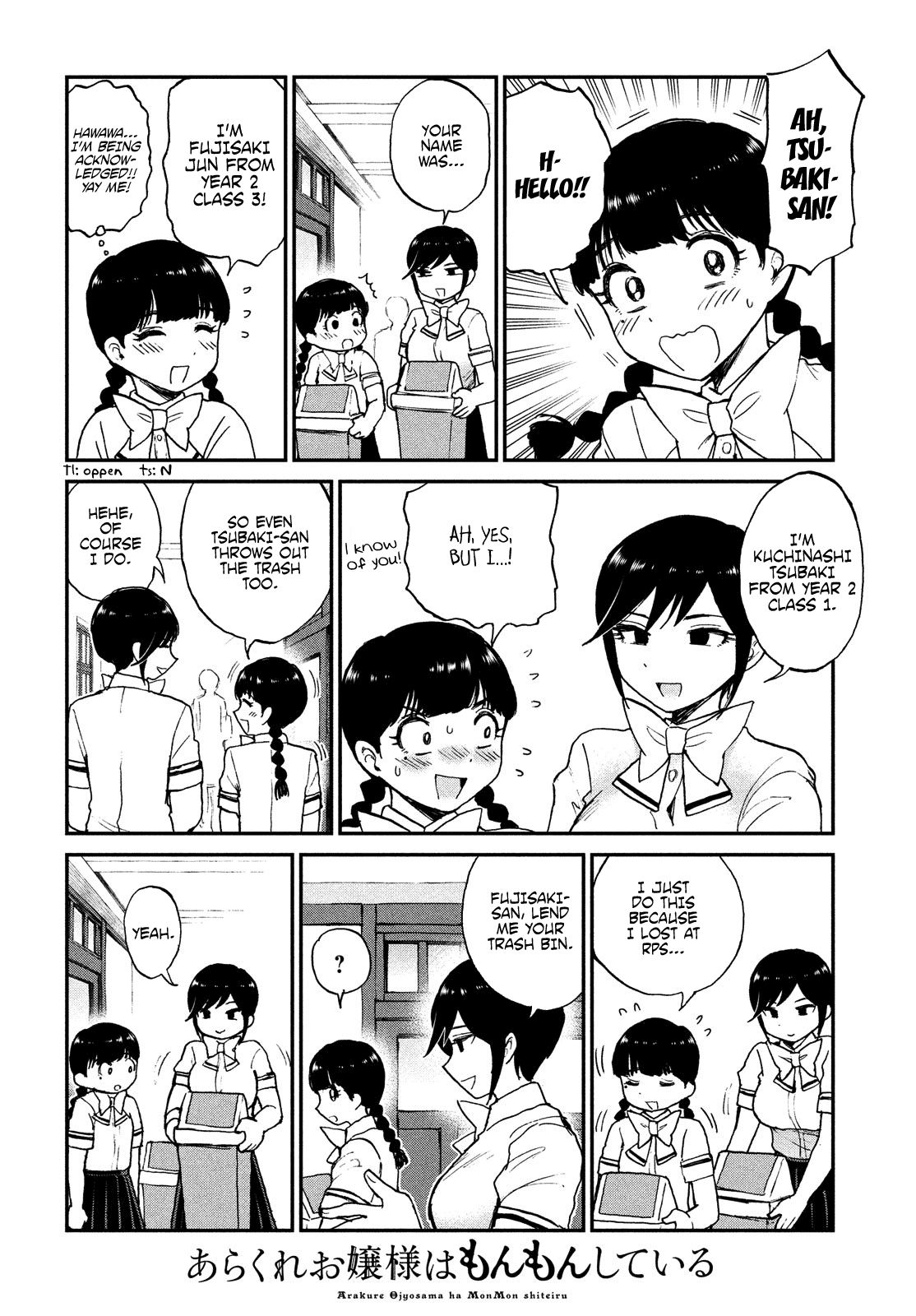Page 2 of Chapter 18