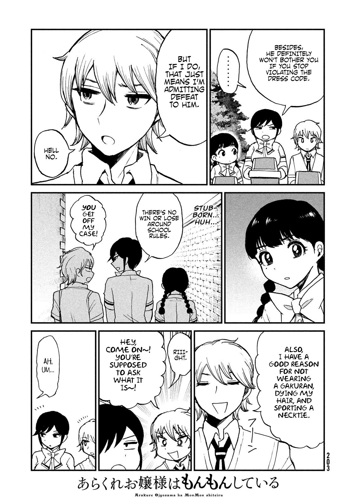 Page 5 of Chapter 18