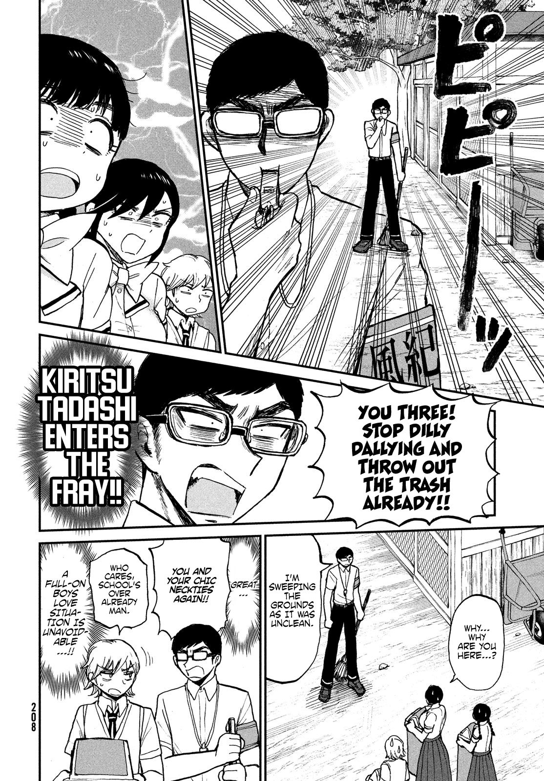 Page 10 of Chapter 18
