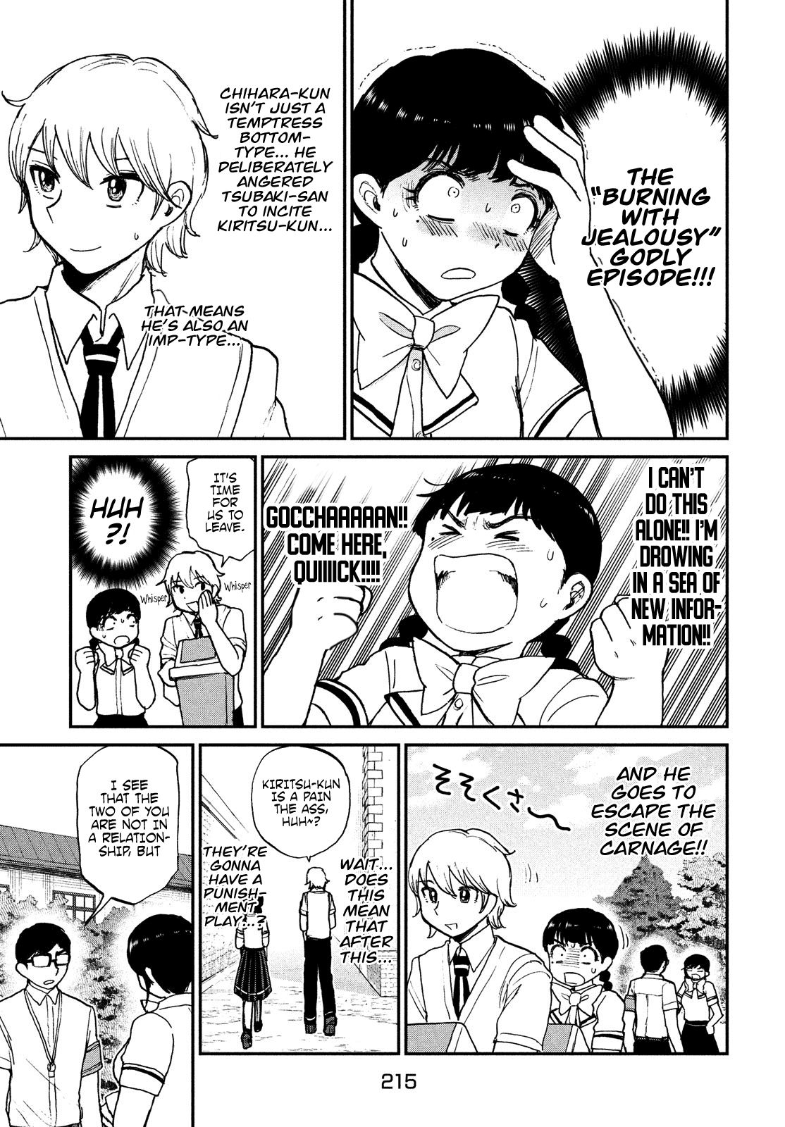 Page 17 of Chapter 18