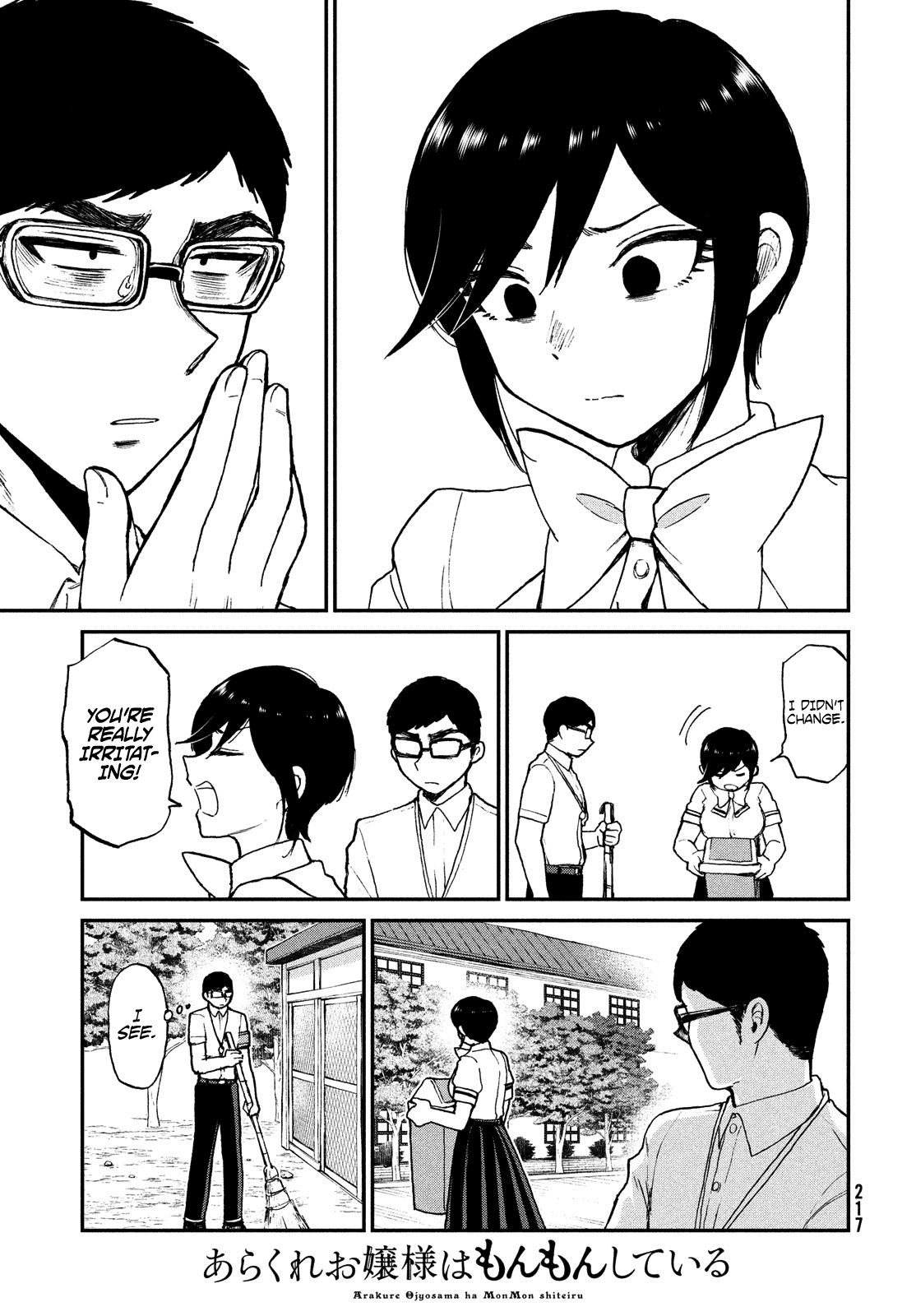 Page 19 of Chapter 18
