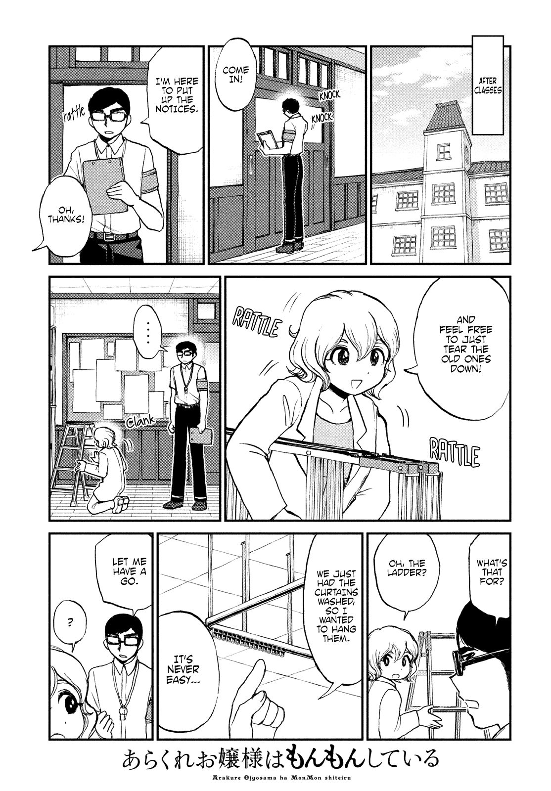 Page 11 of Chapter 19