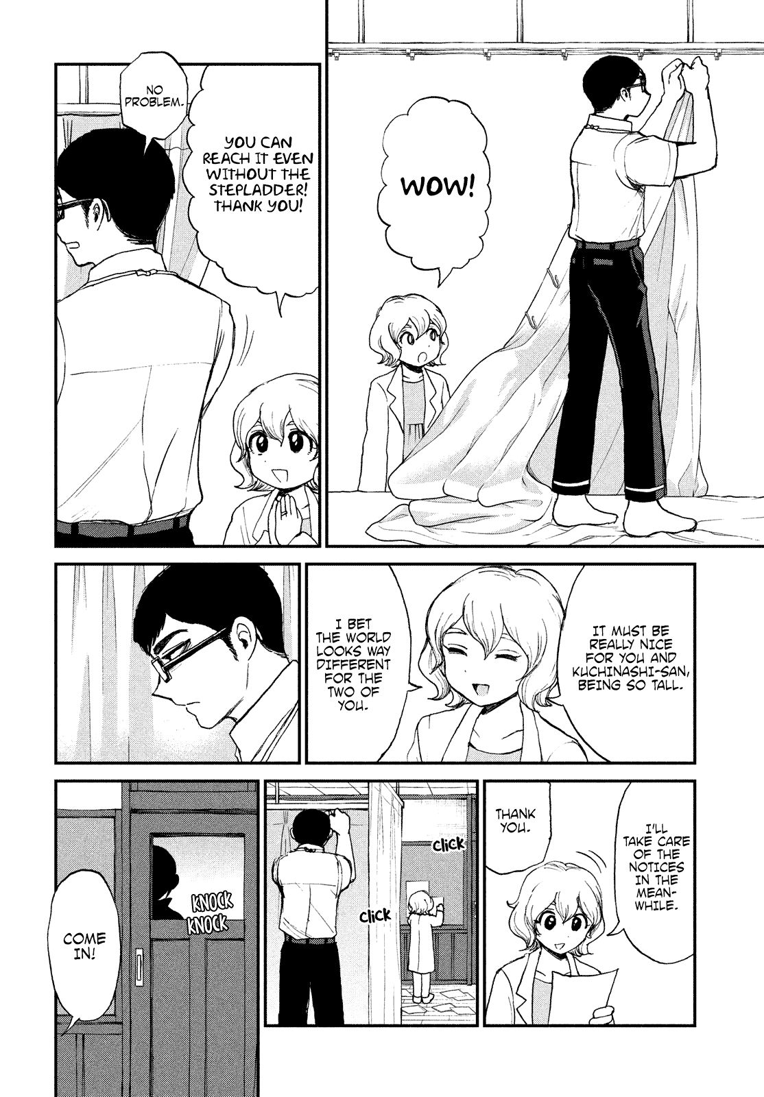 Page 12 of Chapter 19