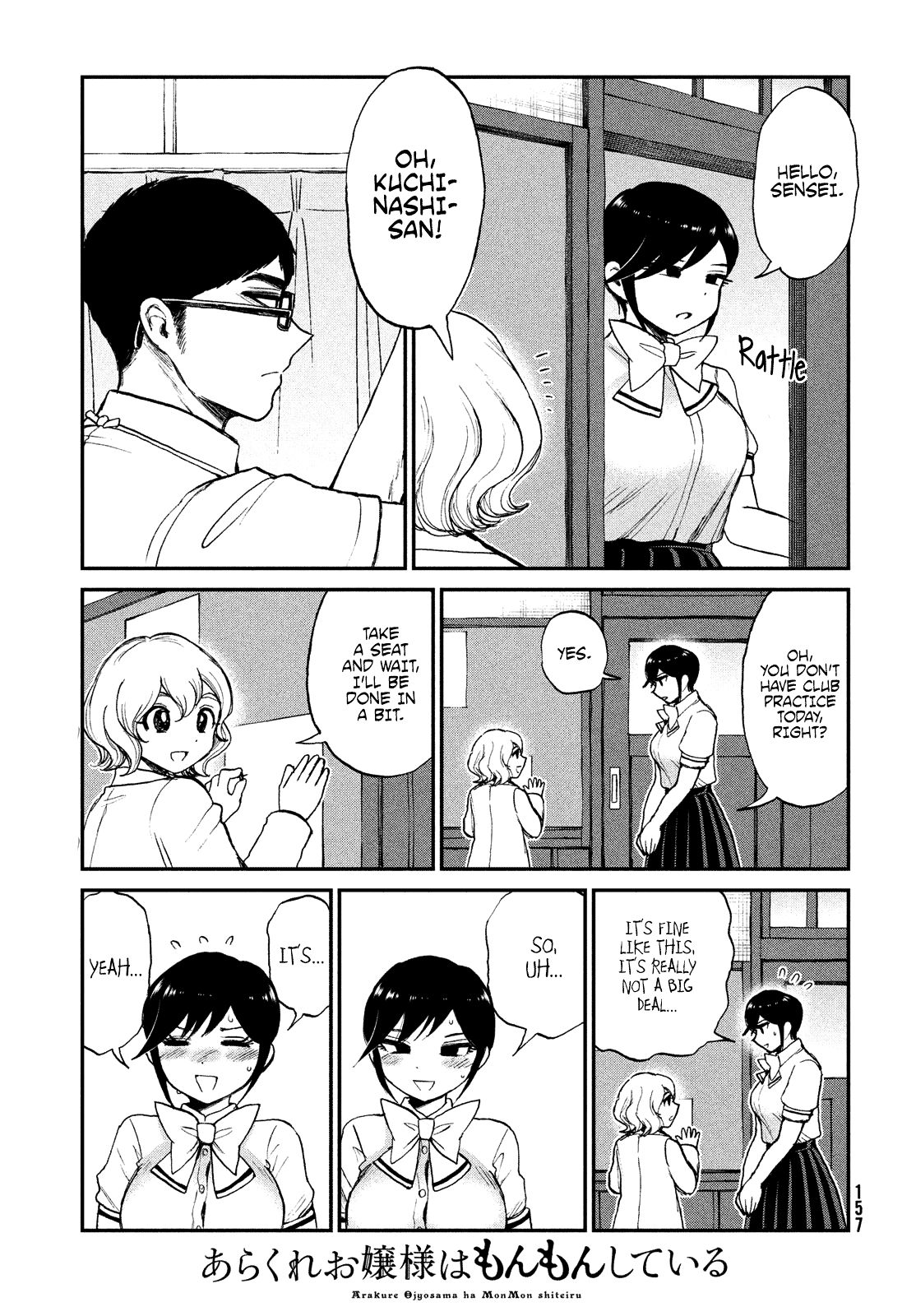 Page 13 of Chapter 19