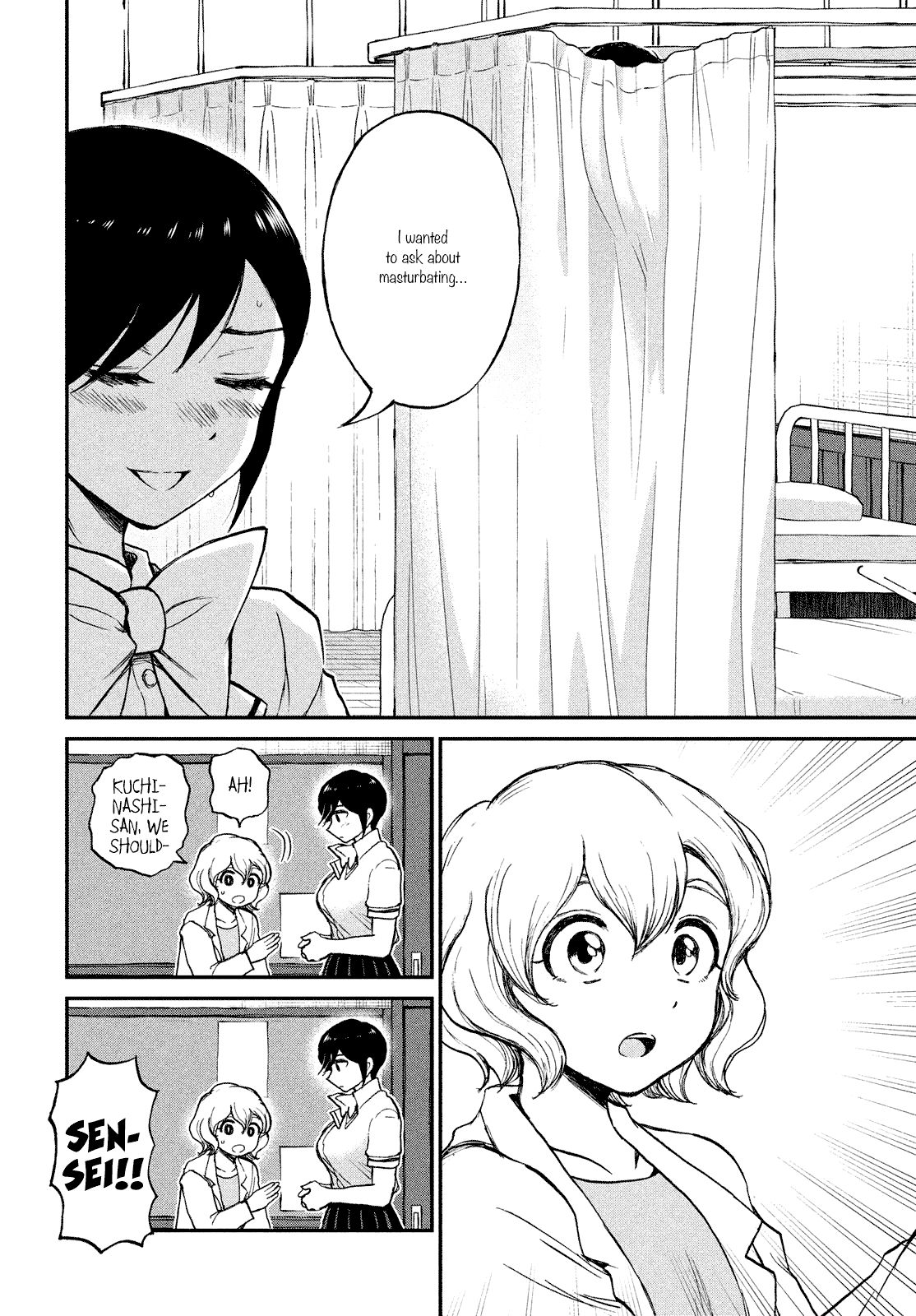 Page 14 of Chapter 19