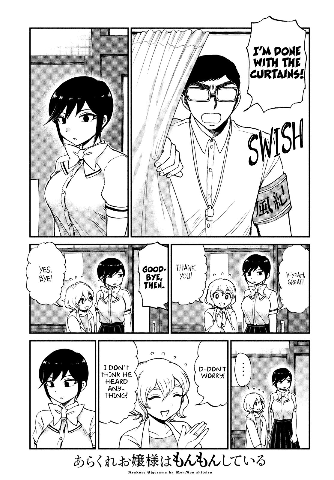 Page 15 of Chapter 19