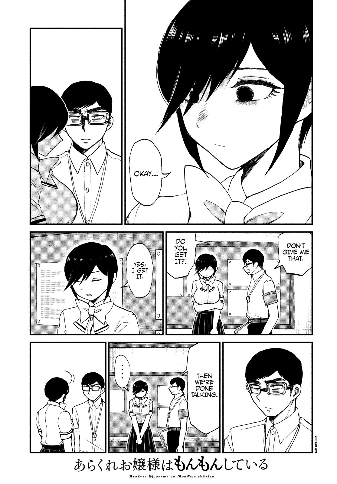 Page 21 of Chapter 19
