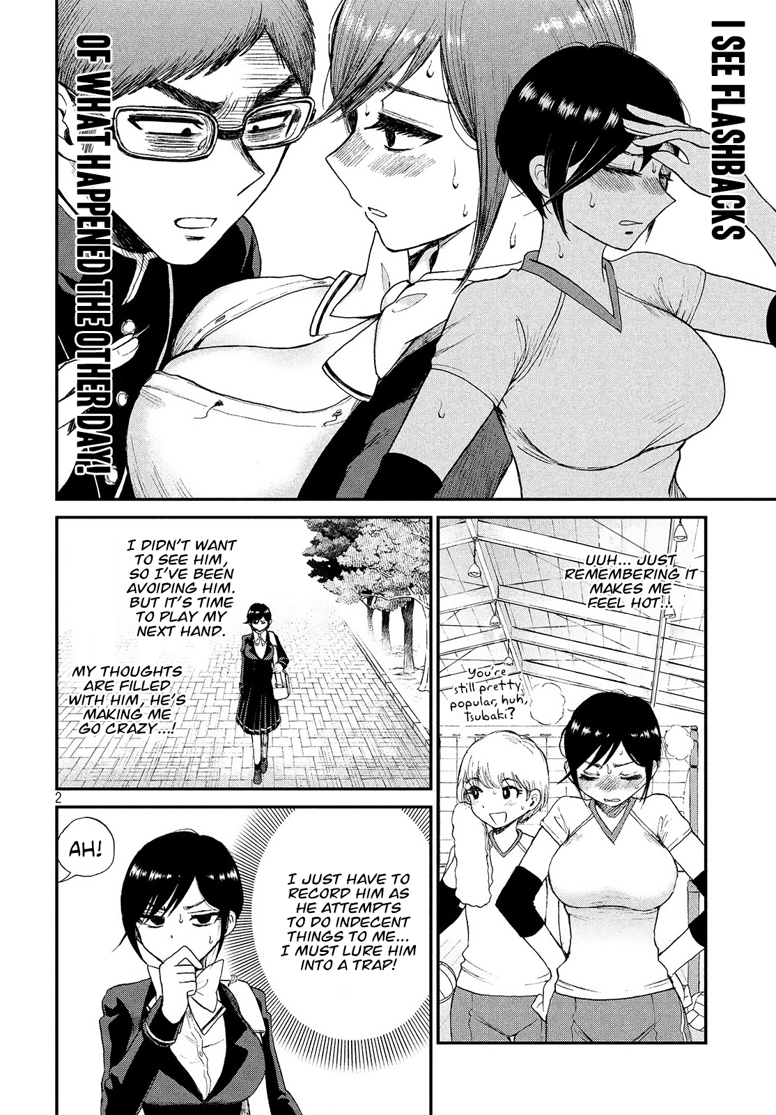 Page 3 of Chapter 2