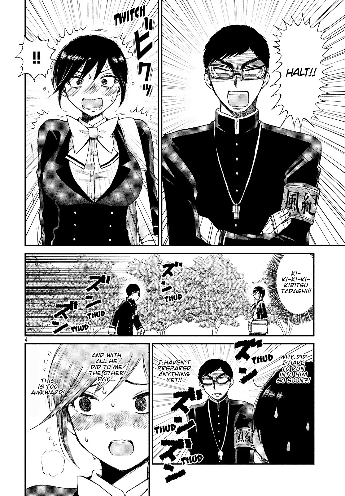 Page 5 of Chapter 2