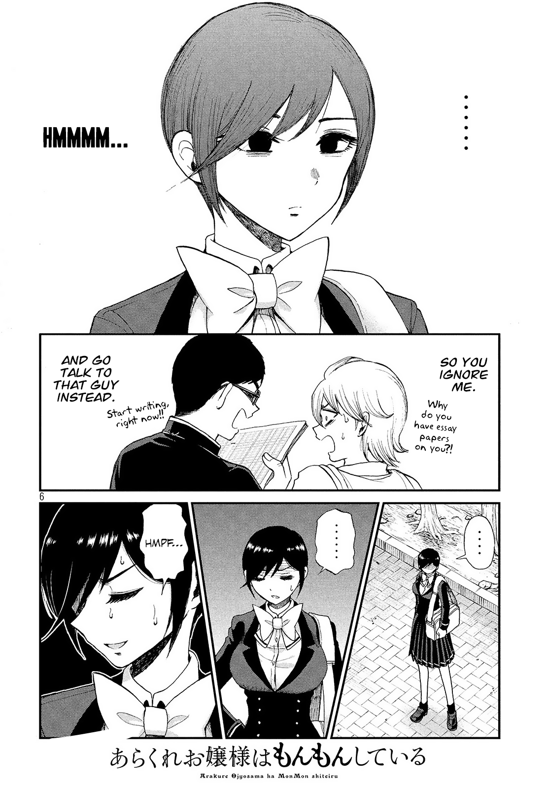 Page 7 of Chapter 2