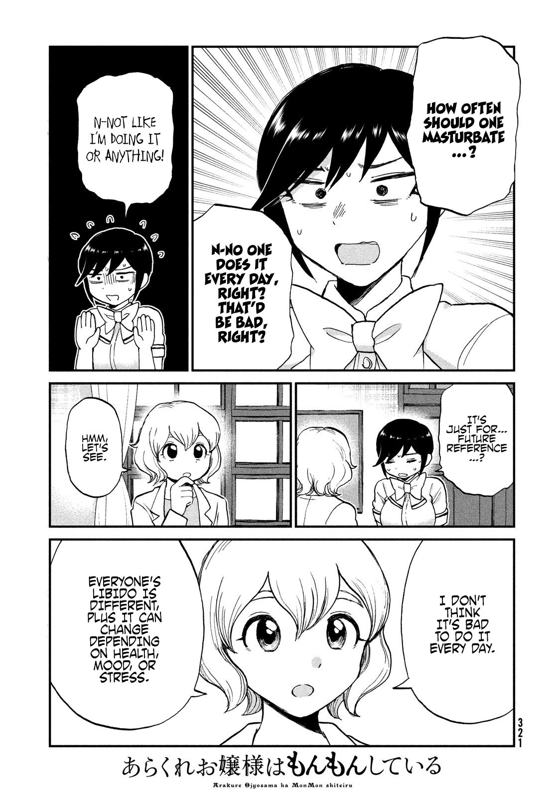Page 3 of Chapter 20