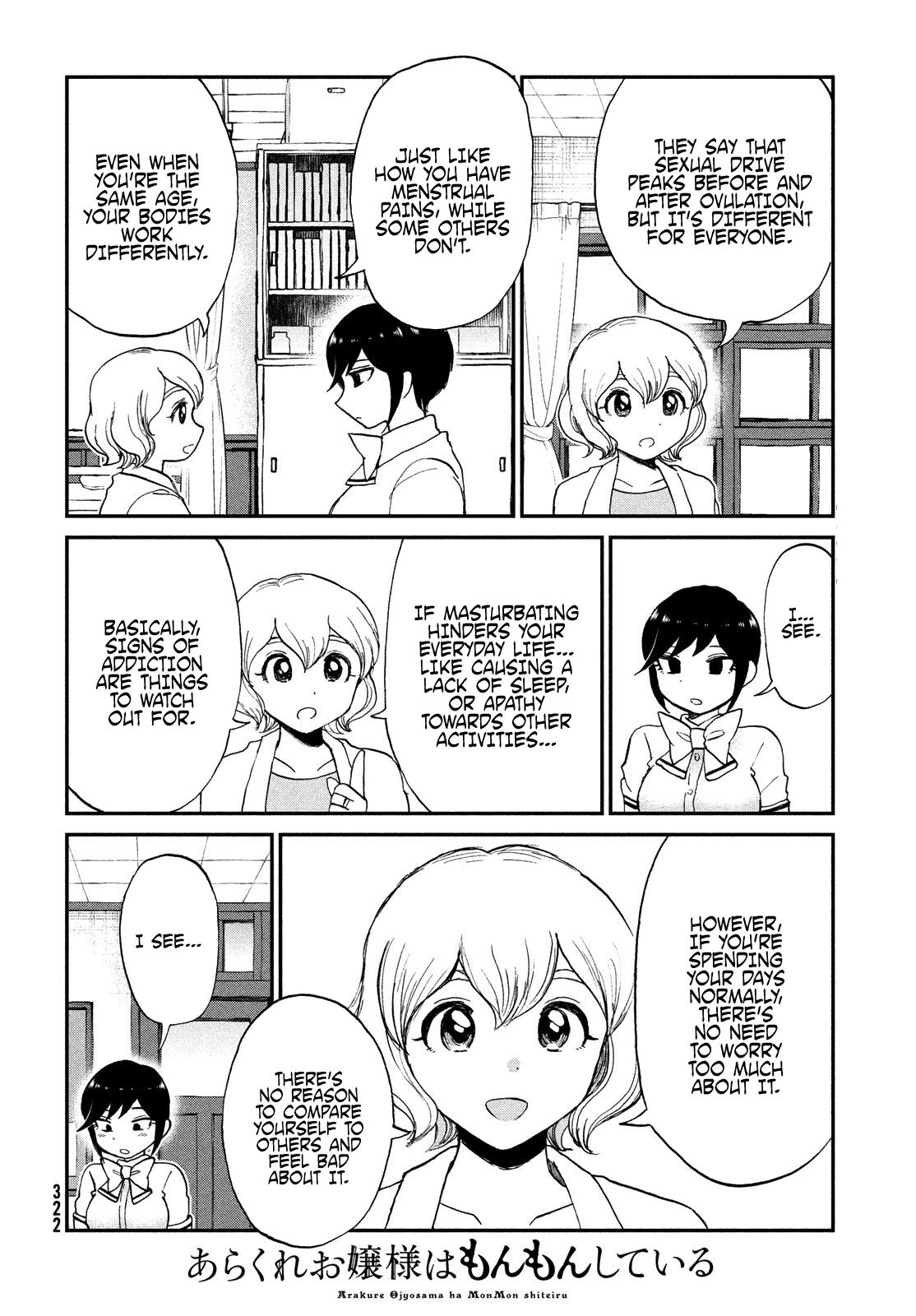 Page 4 of Chapter 20