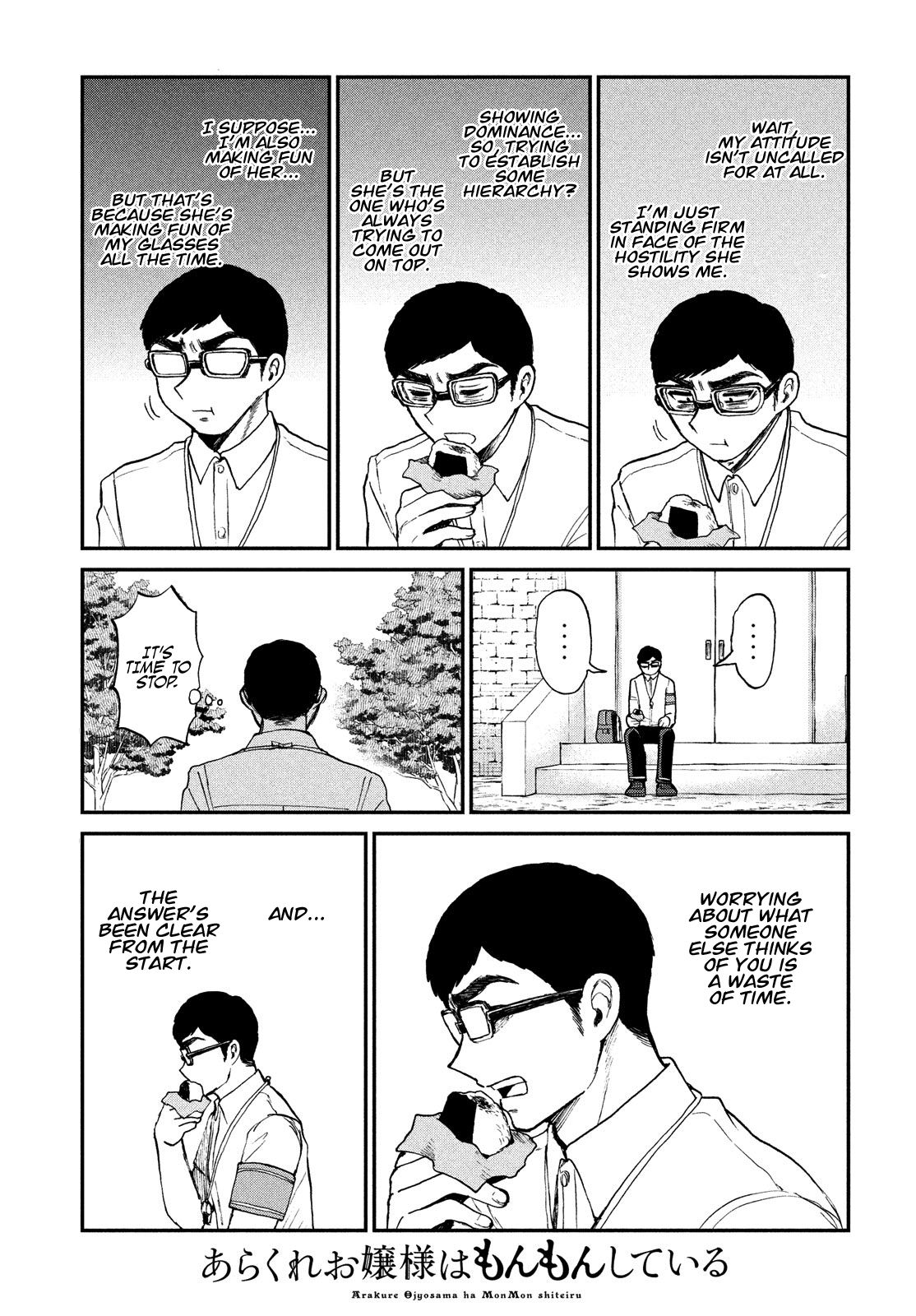 Page 9 of Chapter 20