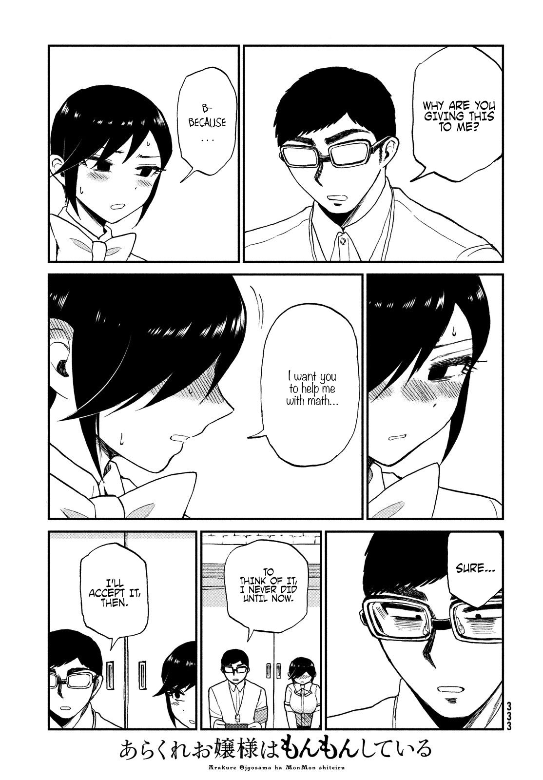 Page 15 of Chapter 20