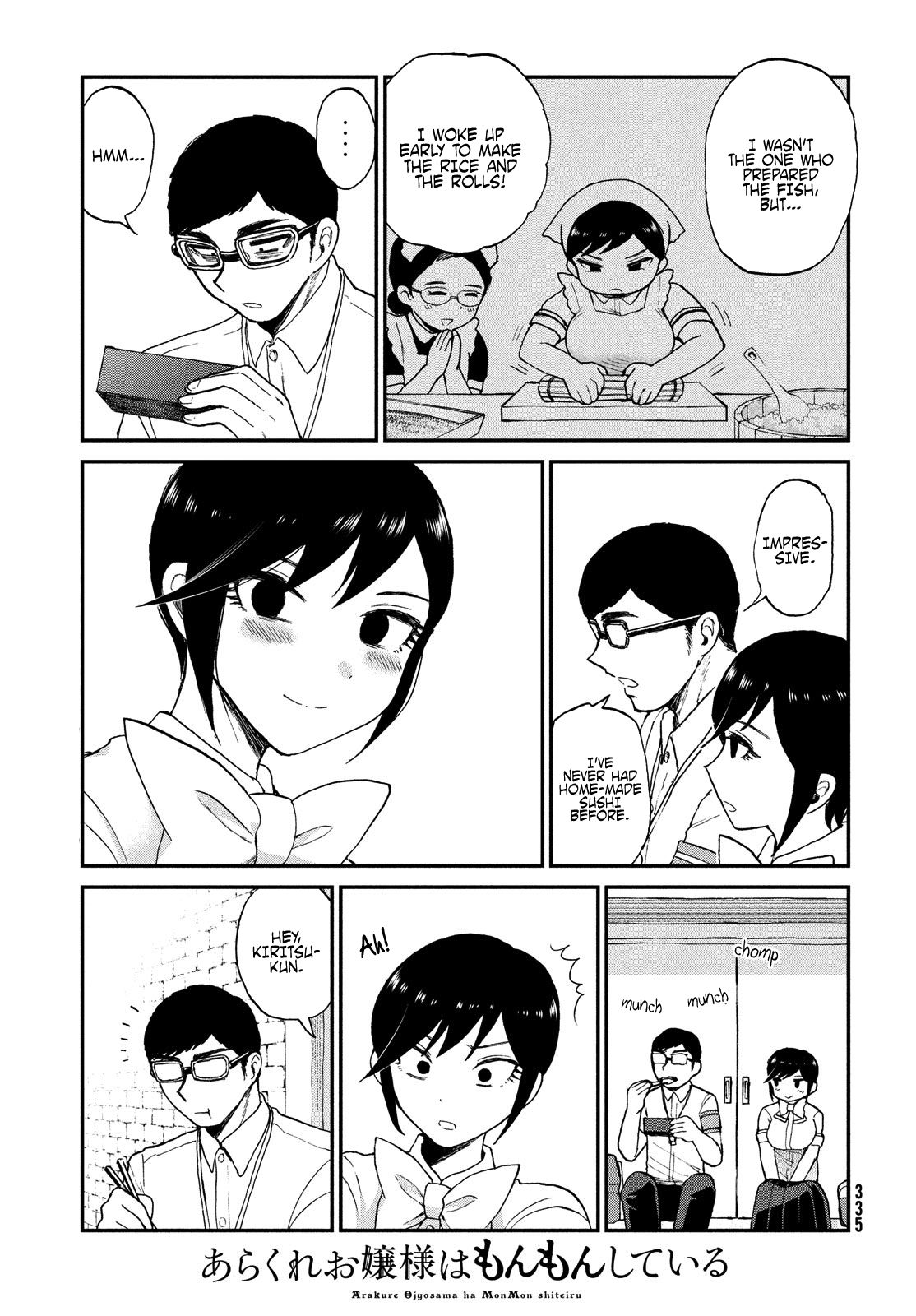 Page 17 of Chapter 20