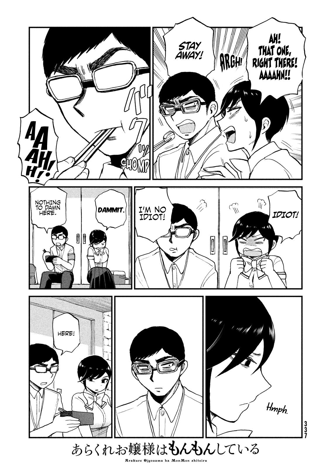 Page 19 of Chapter 20