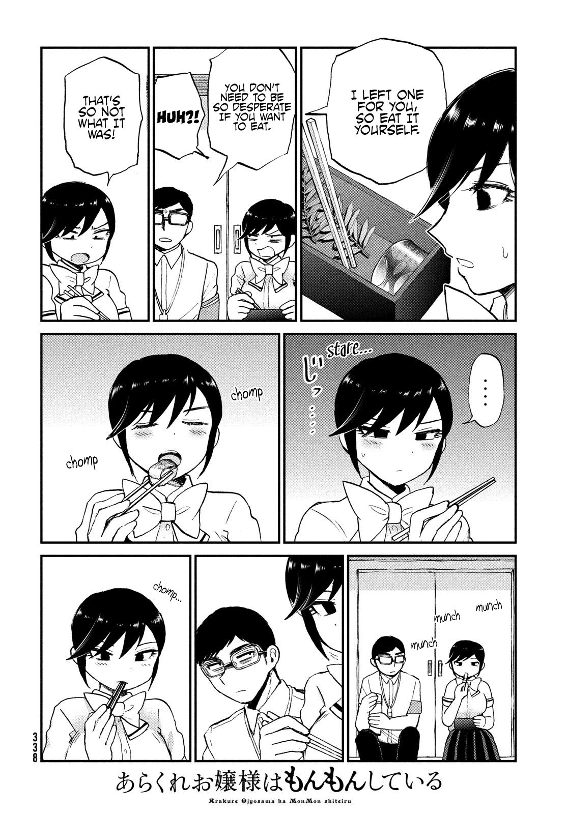 Page 20 of Chapter 20