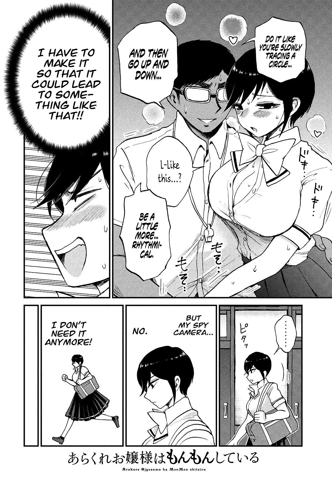 Page 7 of Chapter 21