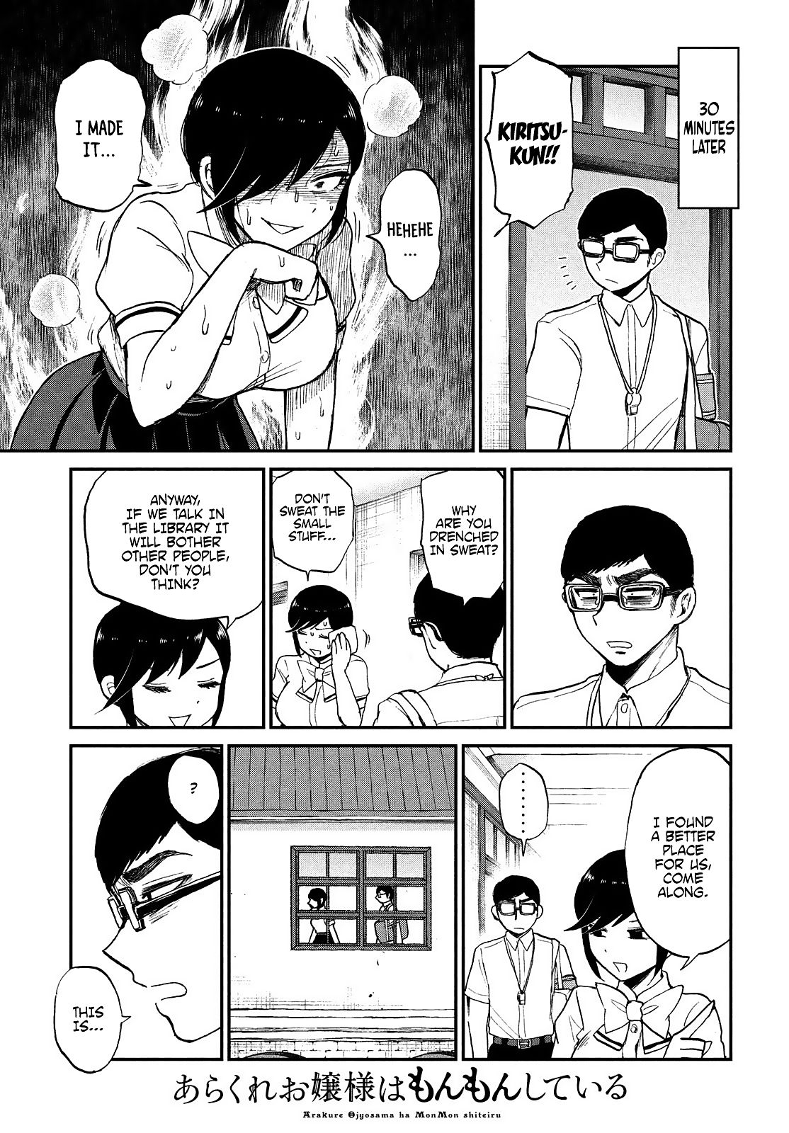 Page 8 of Chapter 21