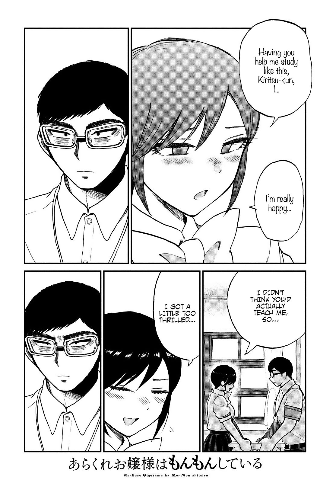 Page 13 of Chapter 21