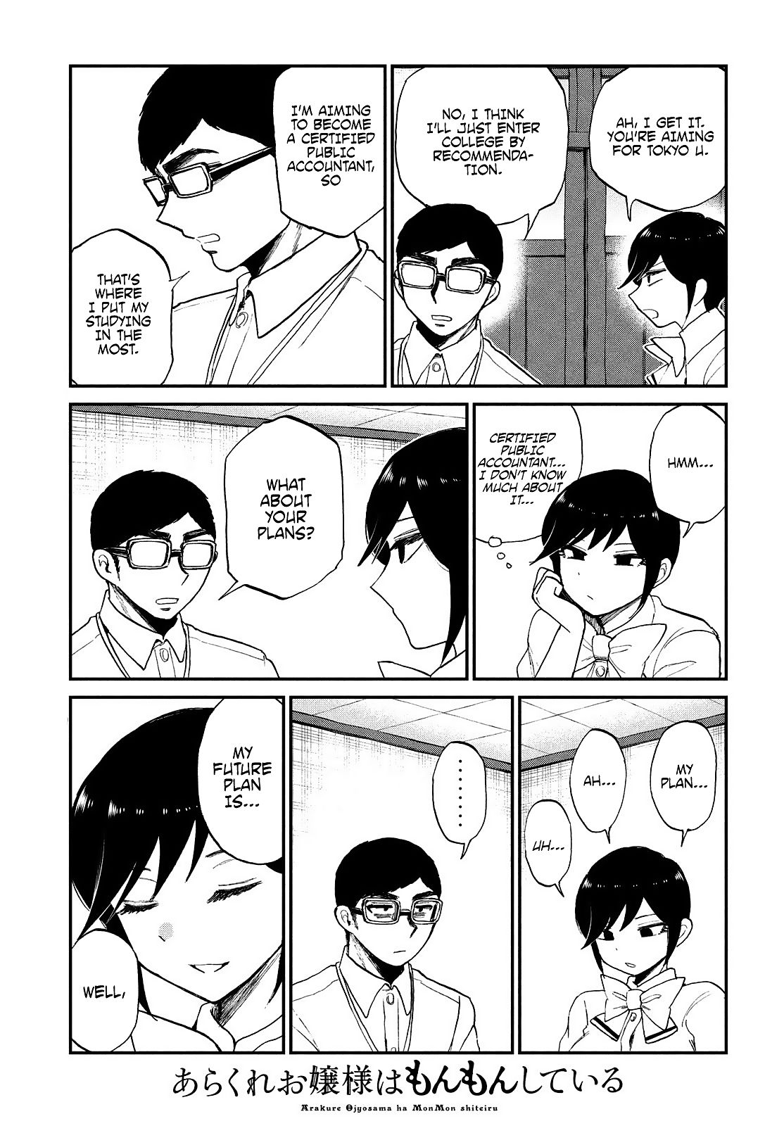 Page 18 of Chapter 21