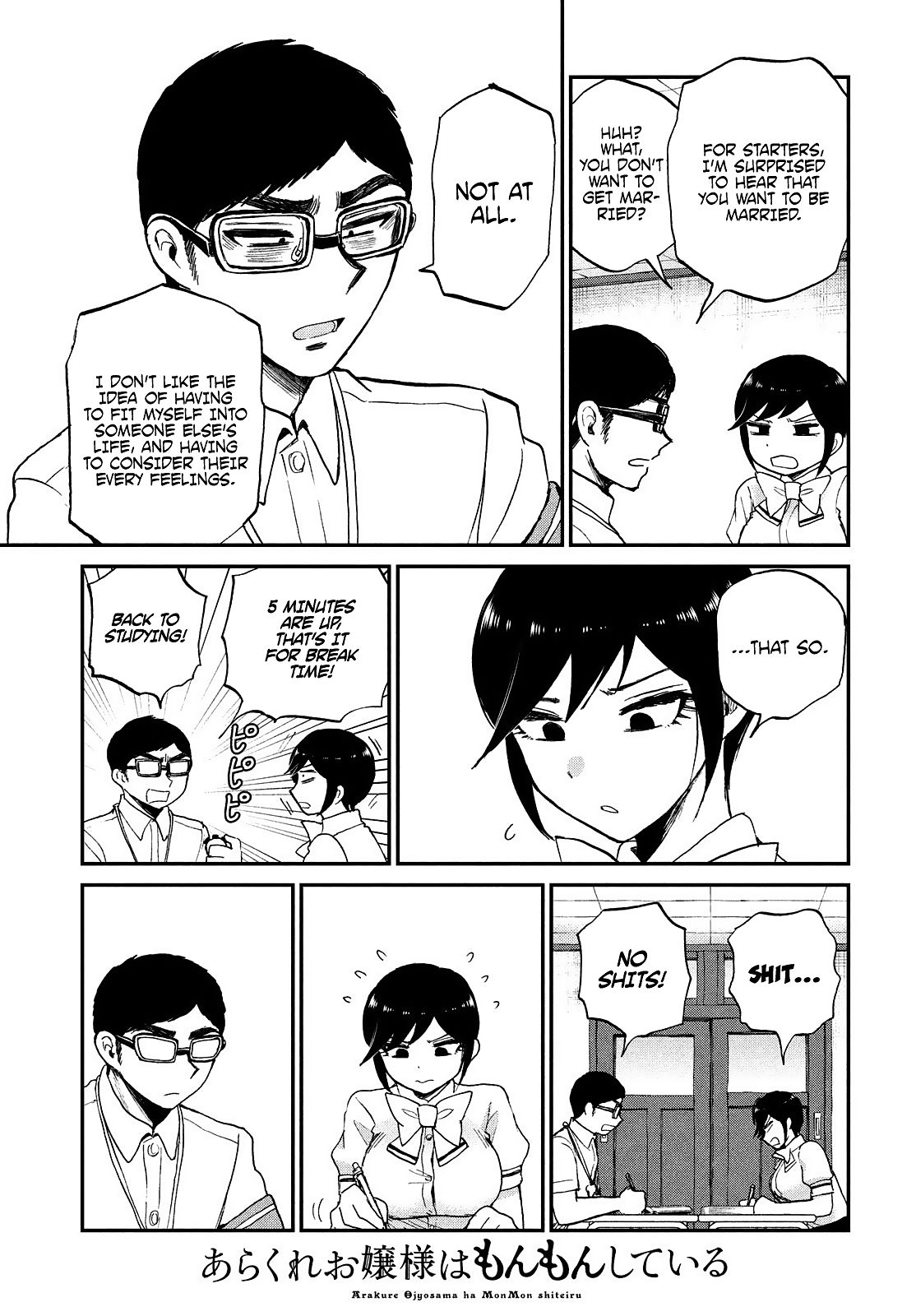 Page 20 of Chapter 21