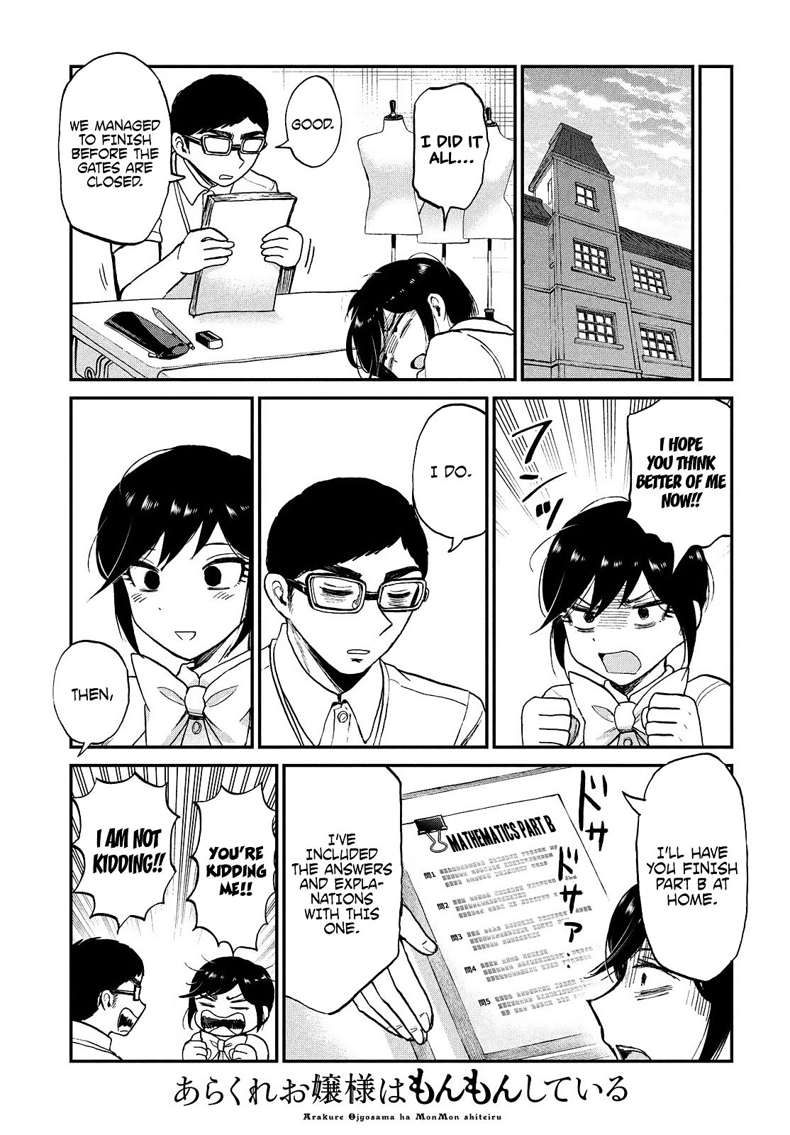 Page 22 of Chapter 21