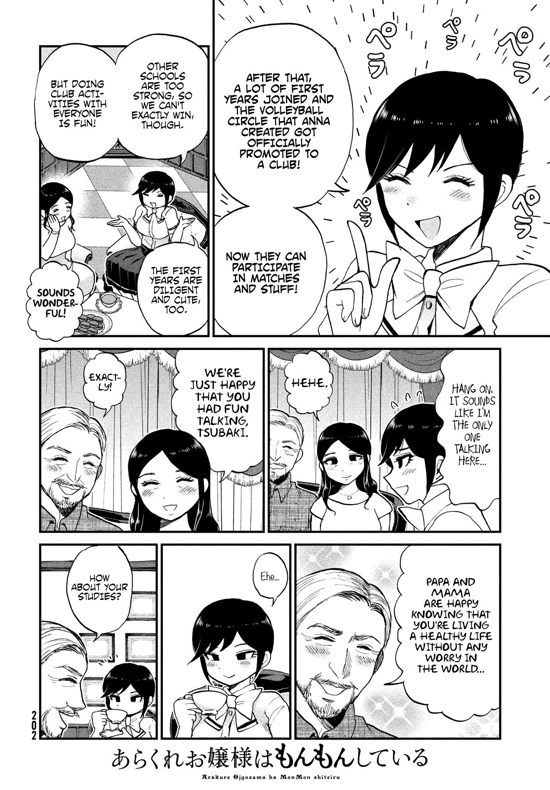 Page 6 of Chapter 21.5