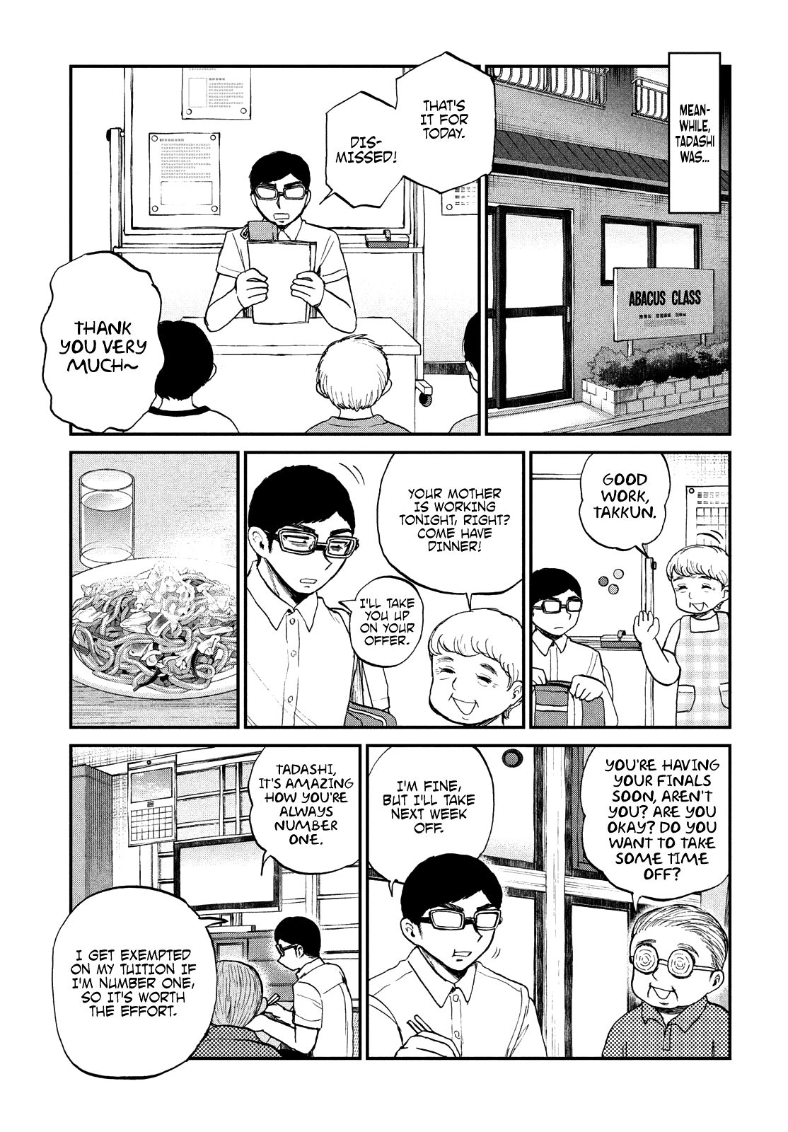 Page 13 of Chapter 21.5