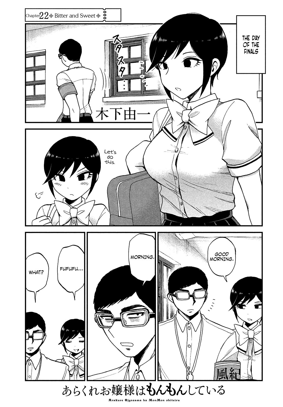 Page 2 of Chapter 22