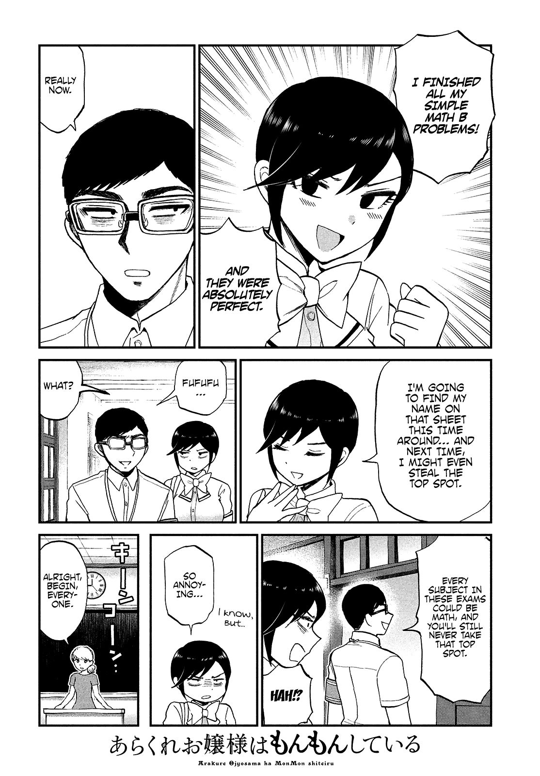 Page 3 of Chapter 22