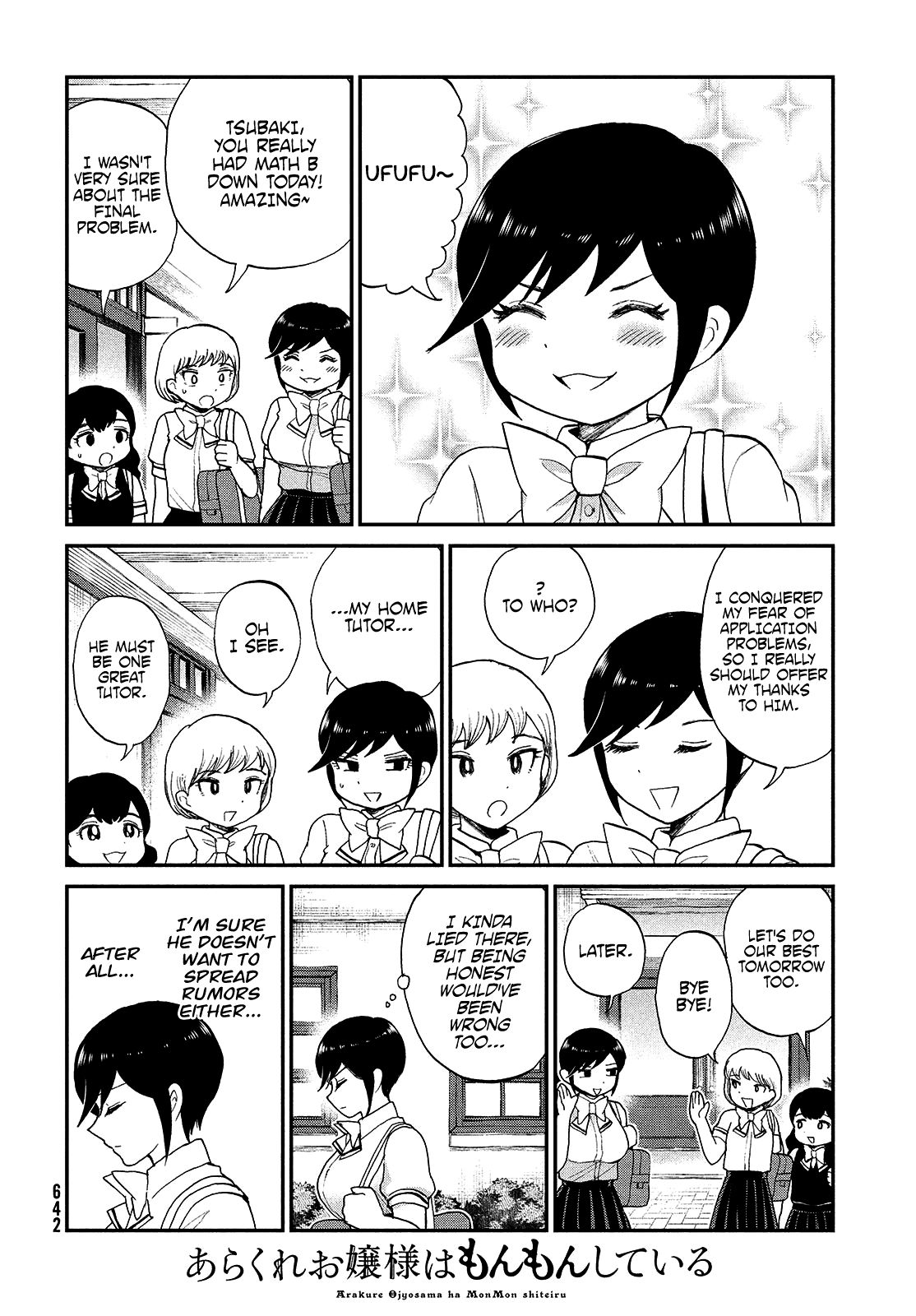 Page 5 of Chapter 22
