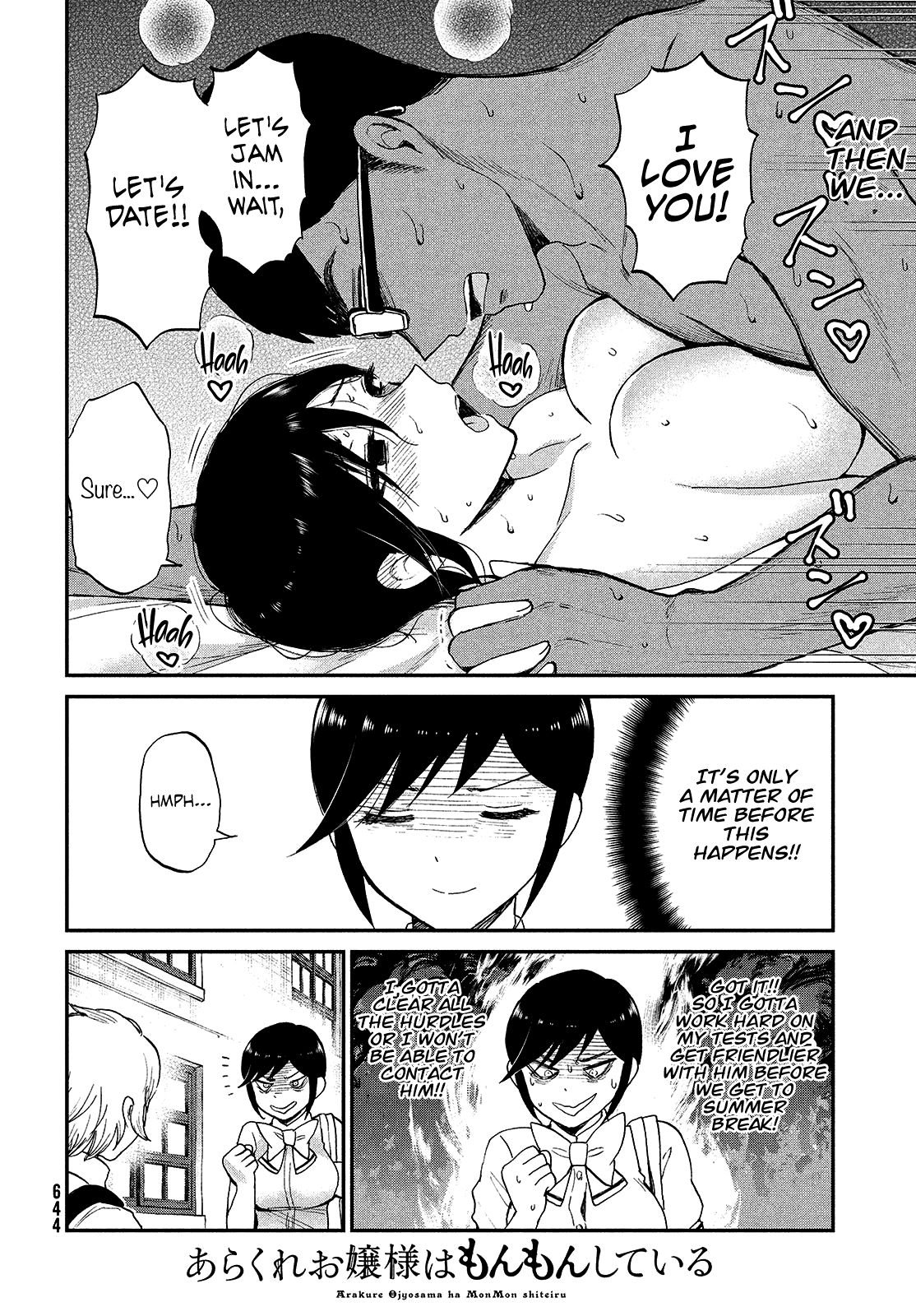 Page 7 of Chapter 22