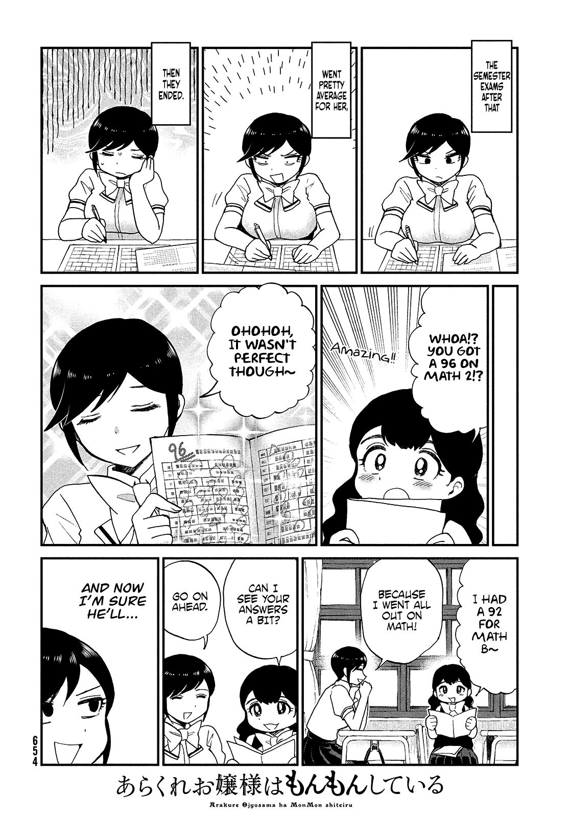 Page 17 of Chapter 22