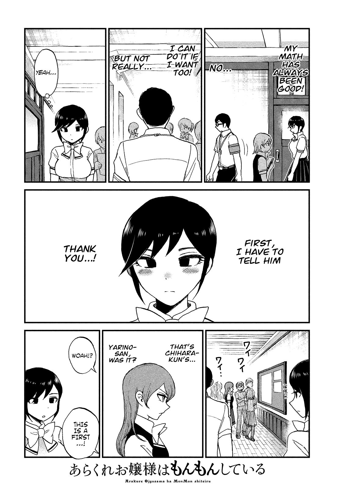 Page 19 of Chapter 22