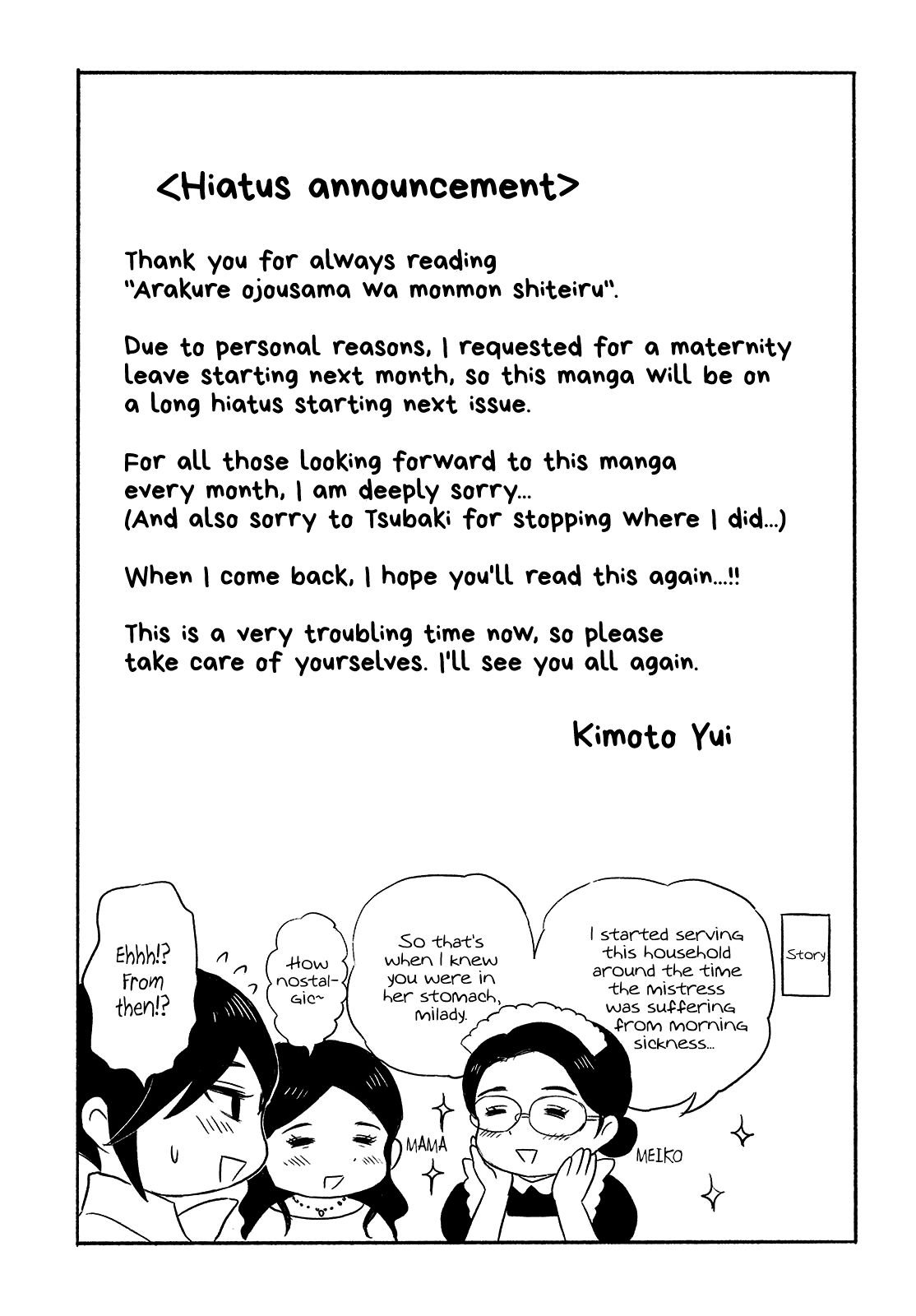 Page 24 of Chapter 22