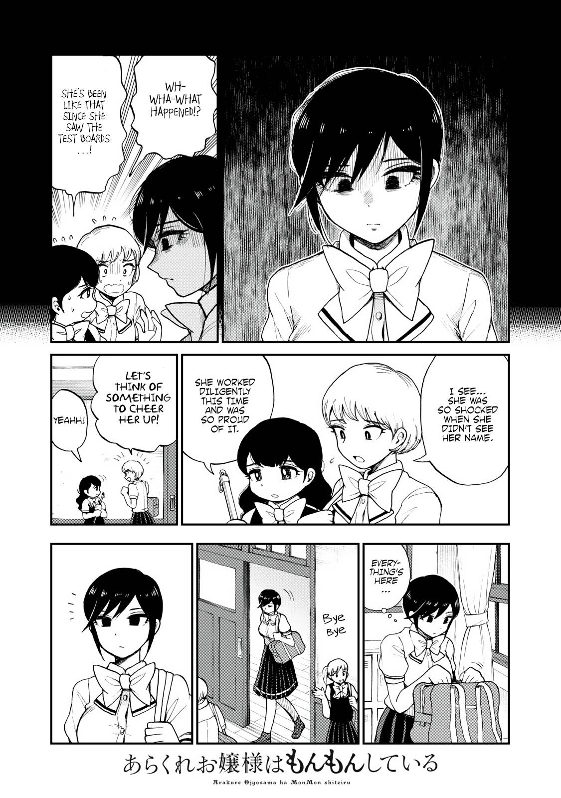 Page 3 of Chapter 23
