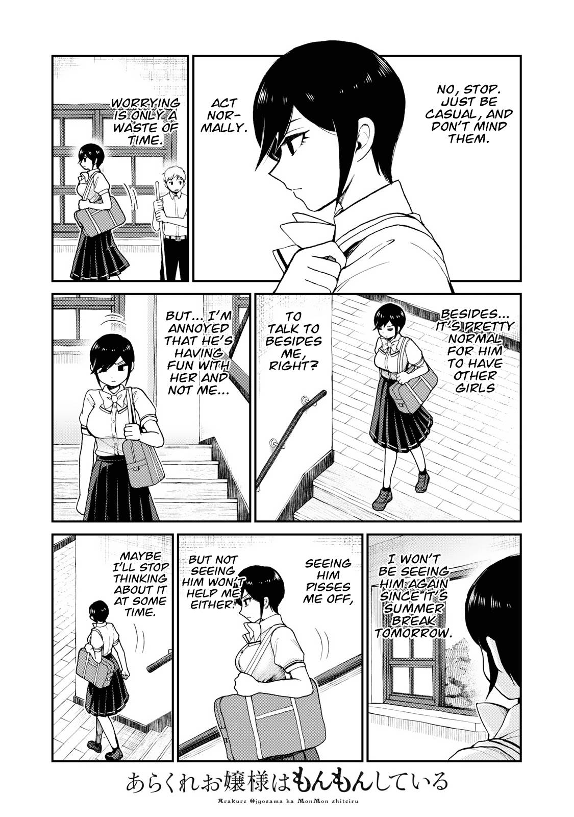 Page 5 of Chapter 23